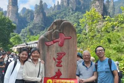 張家界康輝旅行社每日旅游部份分享，讓旅游看的見(jiàn)，讓品質(zhì)感受到！張家界旅游，康輝行