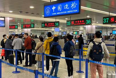 入境喜報——張家界旅游出入境口岸流量2024年突破50萬人次！